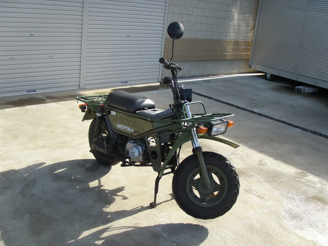 Купить мотоцикл Honda Motra 1988 фото 6